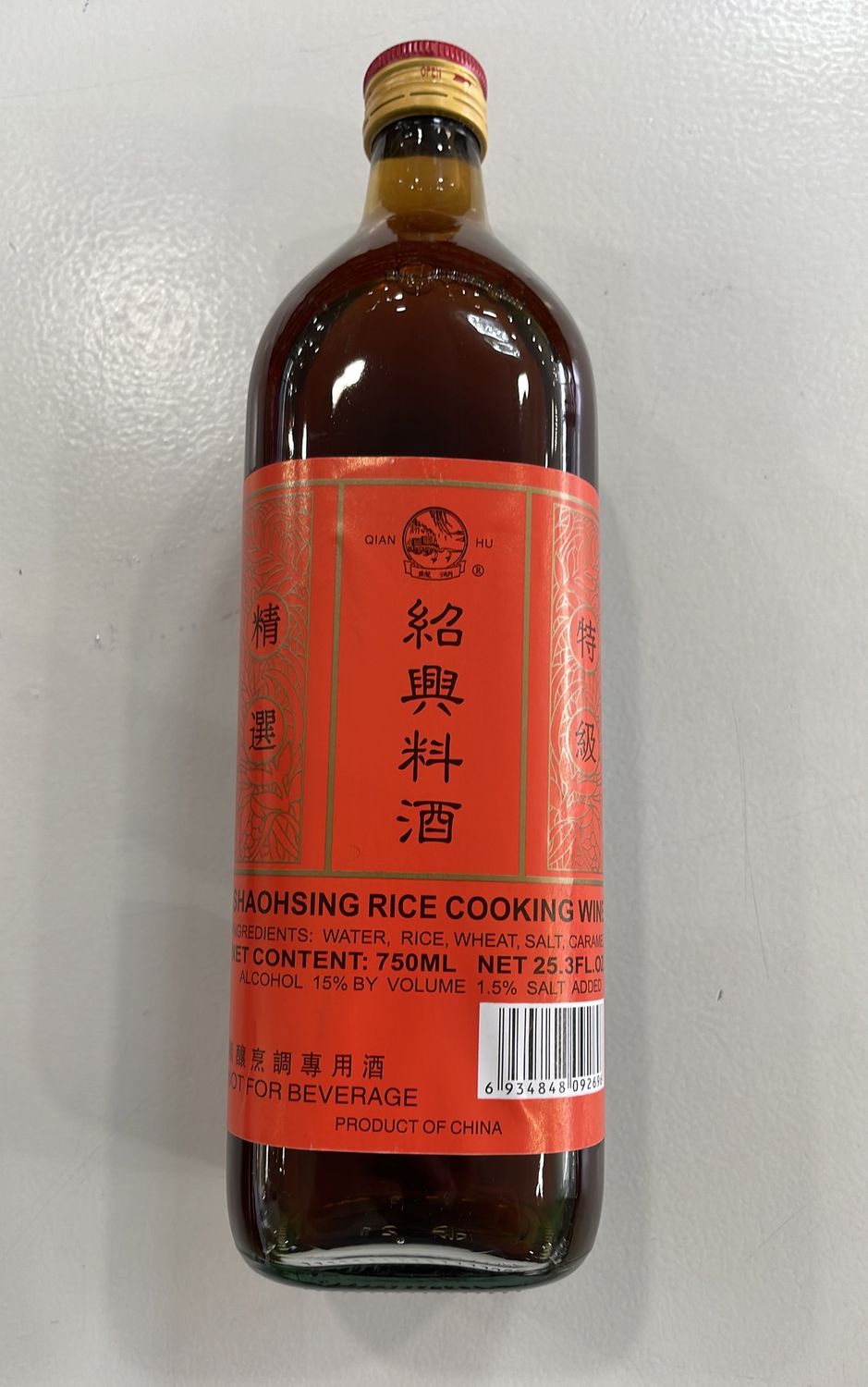 Shaohsing Rice Cooking Wine 750ML