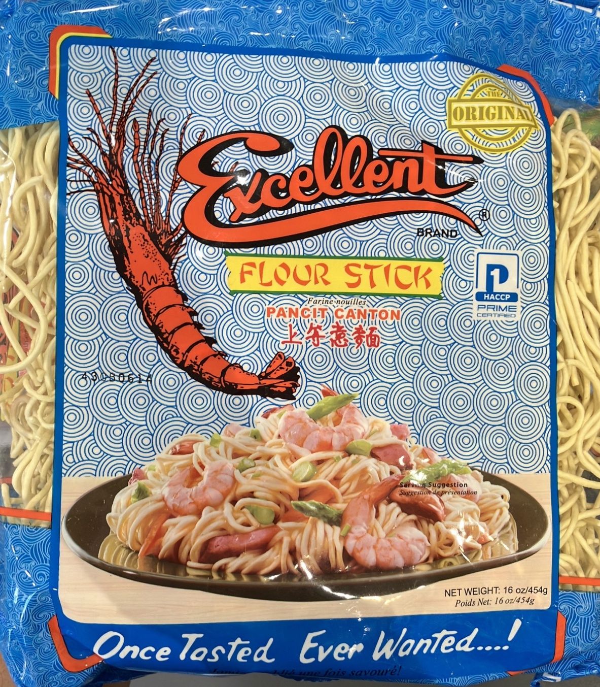 Excellent Canton (Big) 16oz