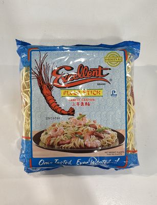 Excellent Canton (Small) 8oz