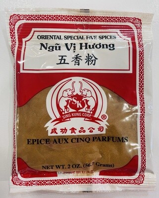 SK  Five Spice Seasoning 2oz