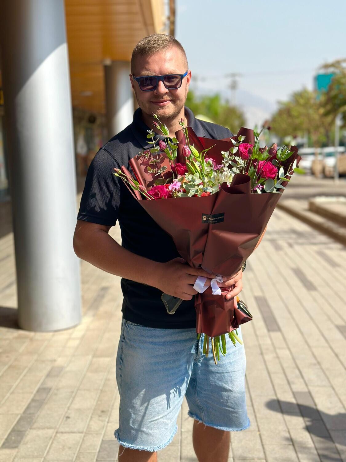 זר כרמים