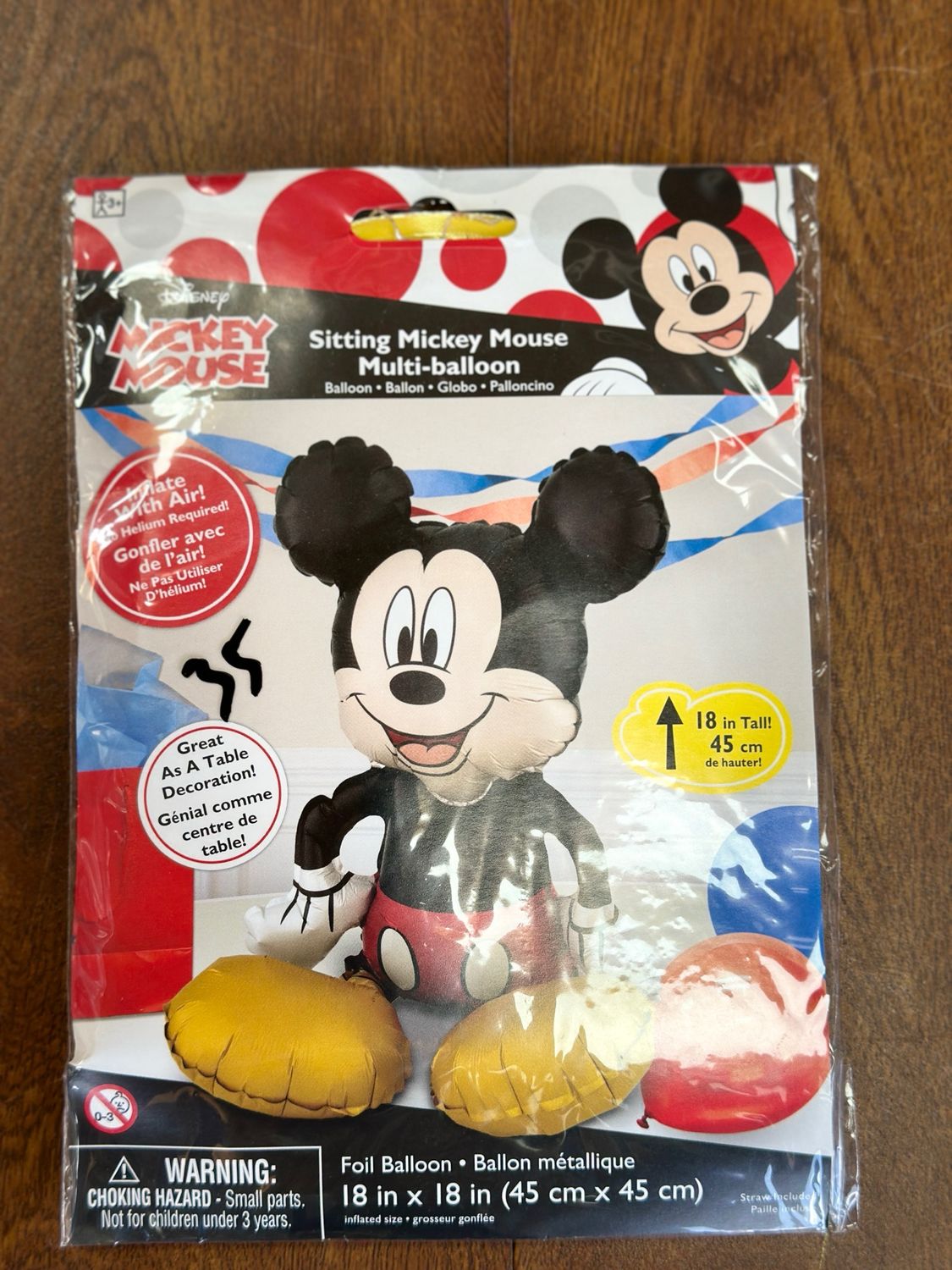 בלון דקורטיבי ללא הליום