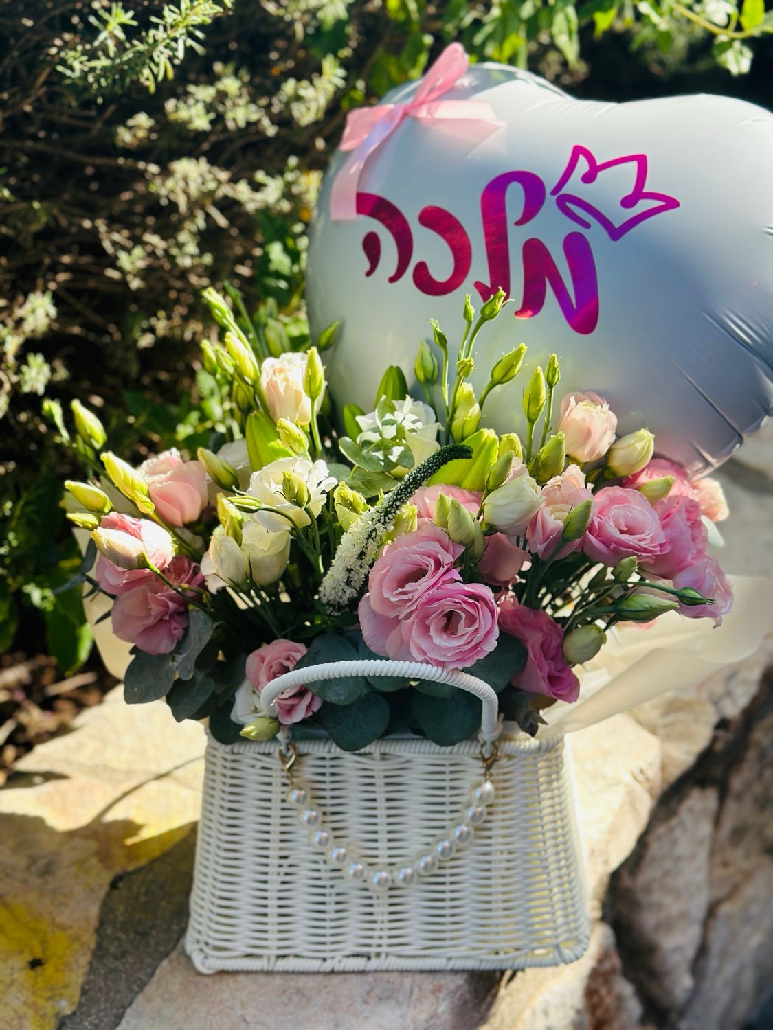 תיק נצרים עם פנינים
