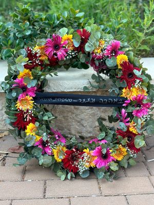 זר אבל M
