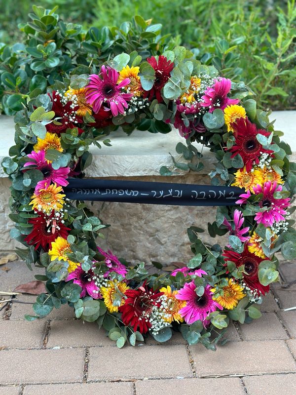 זר אבל M