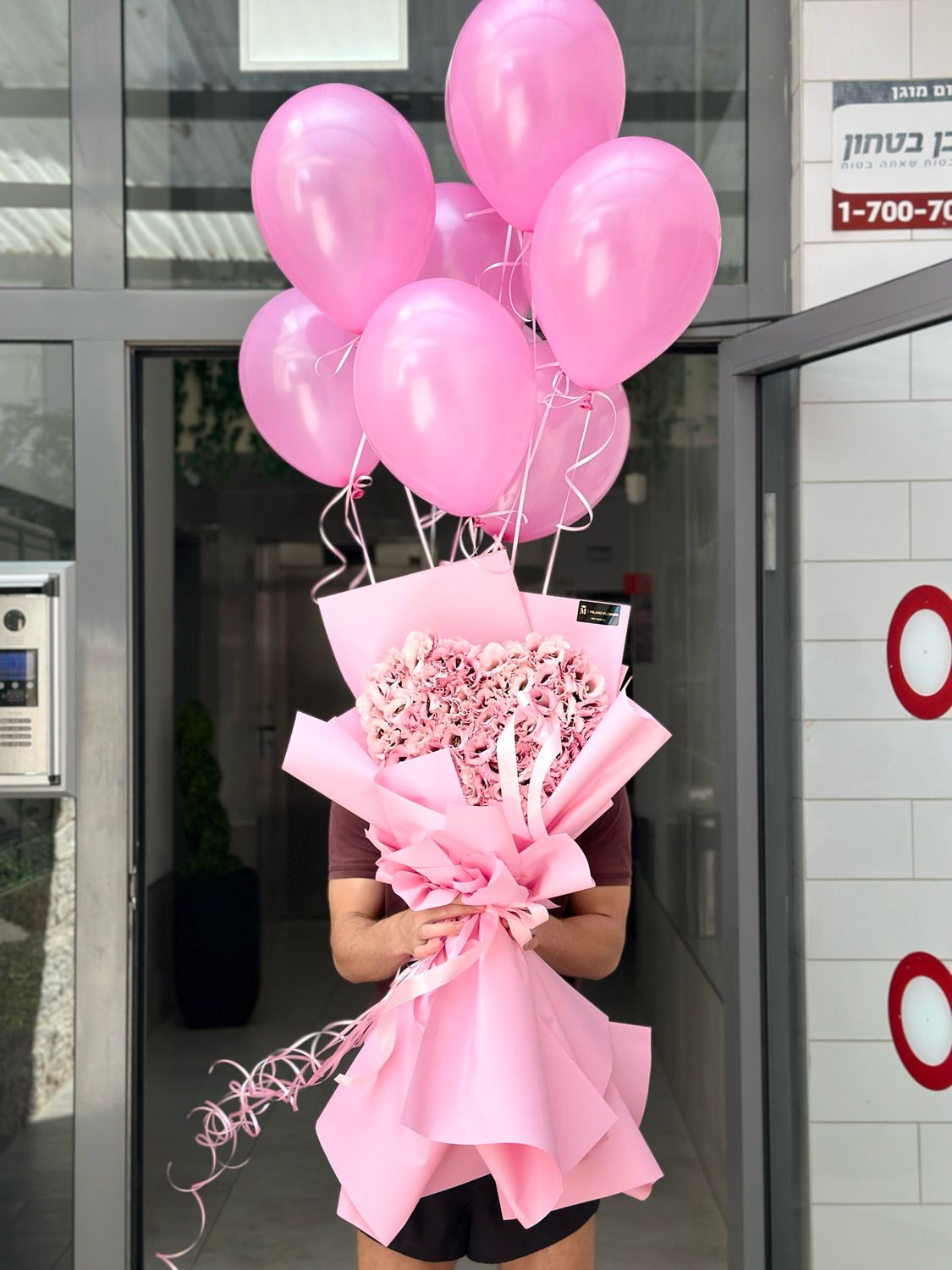 לב ליזי ורוד 30