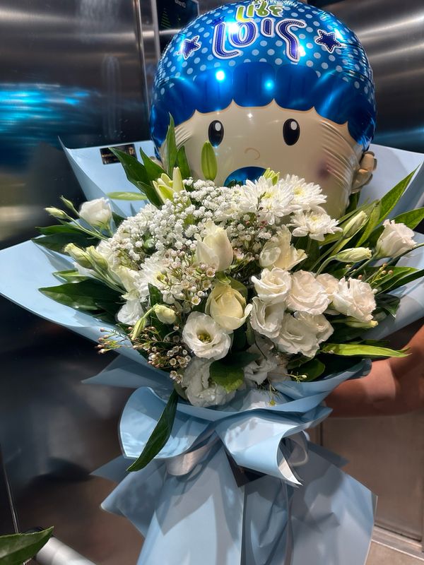 ברוך הבא, נסיך קטן