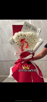 לב עם פרחי ליזי 30