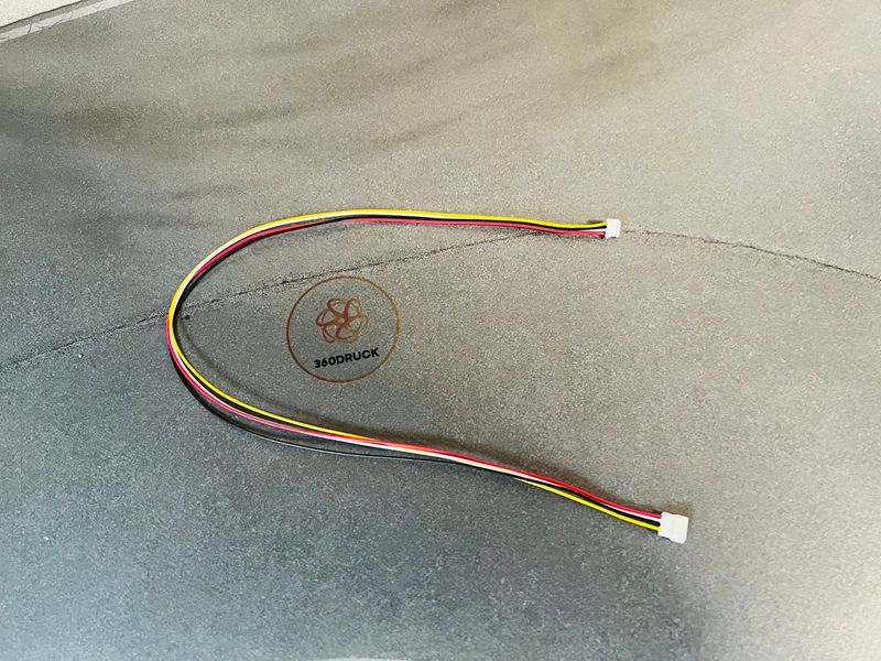 MRC Verlängerungskabel für Start Light