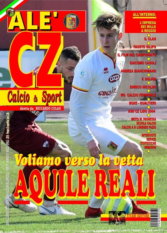 ALE&#39; CATANZARO CALCIO &amp; SPORT