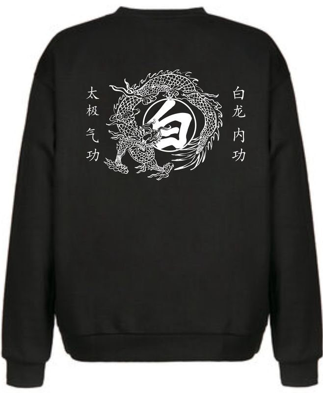 2025 Limited Edition Sweatshirt
