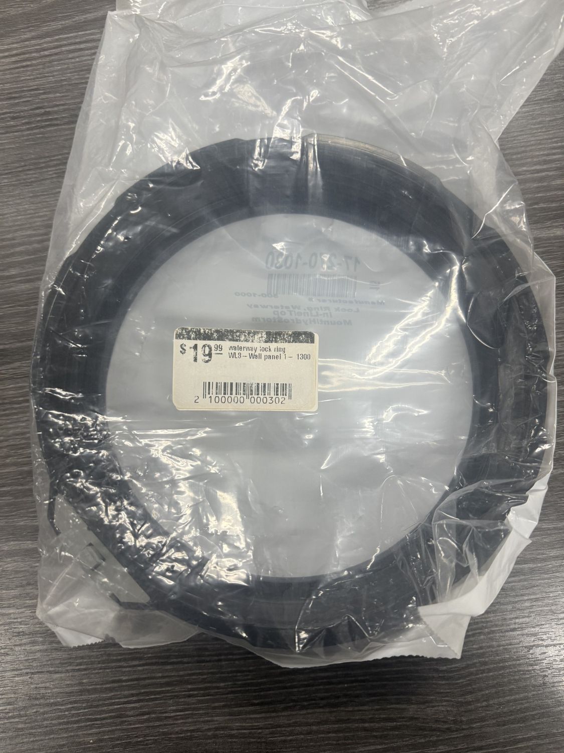 waterway lock ring  - 1300