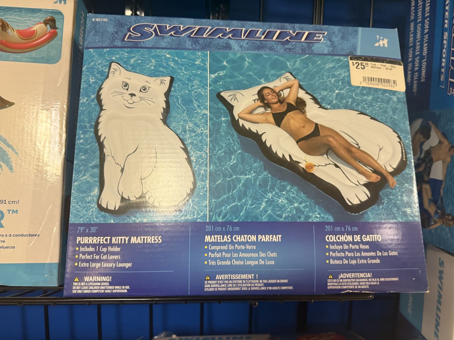 Toys - Float - Kitty Mattress - 90740