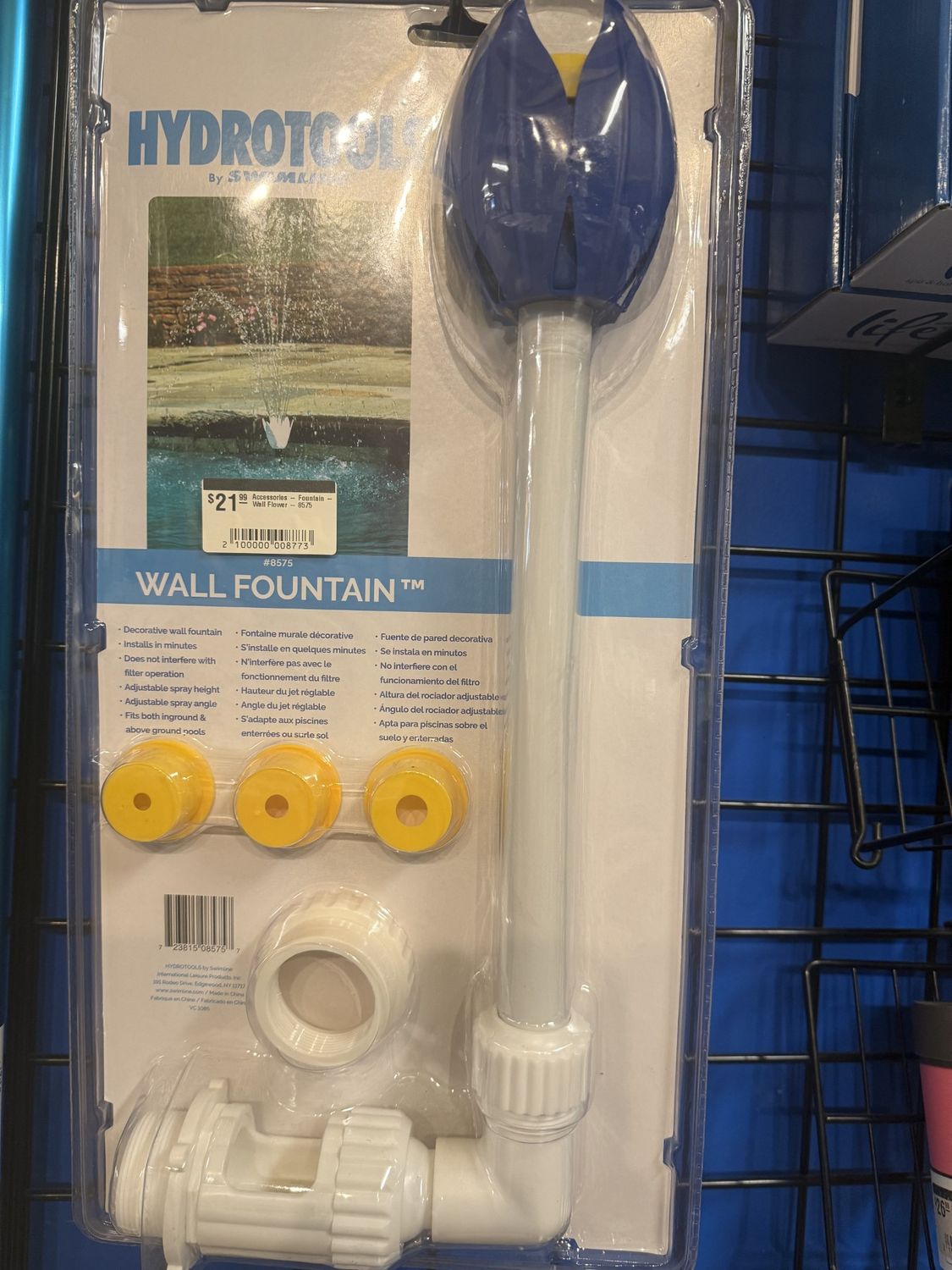 Accessories - Fountain - Wall Flower - 8575