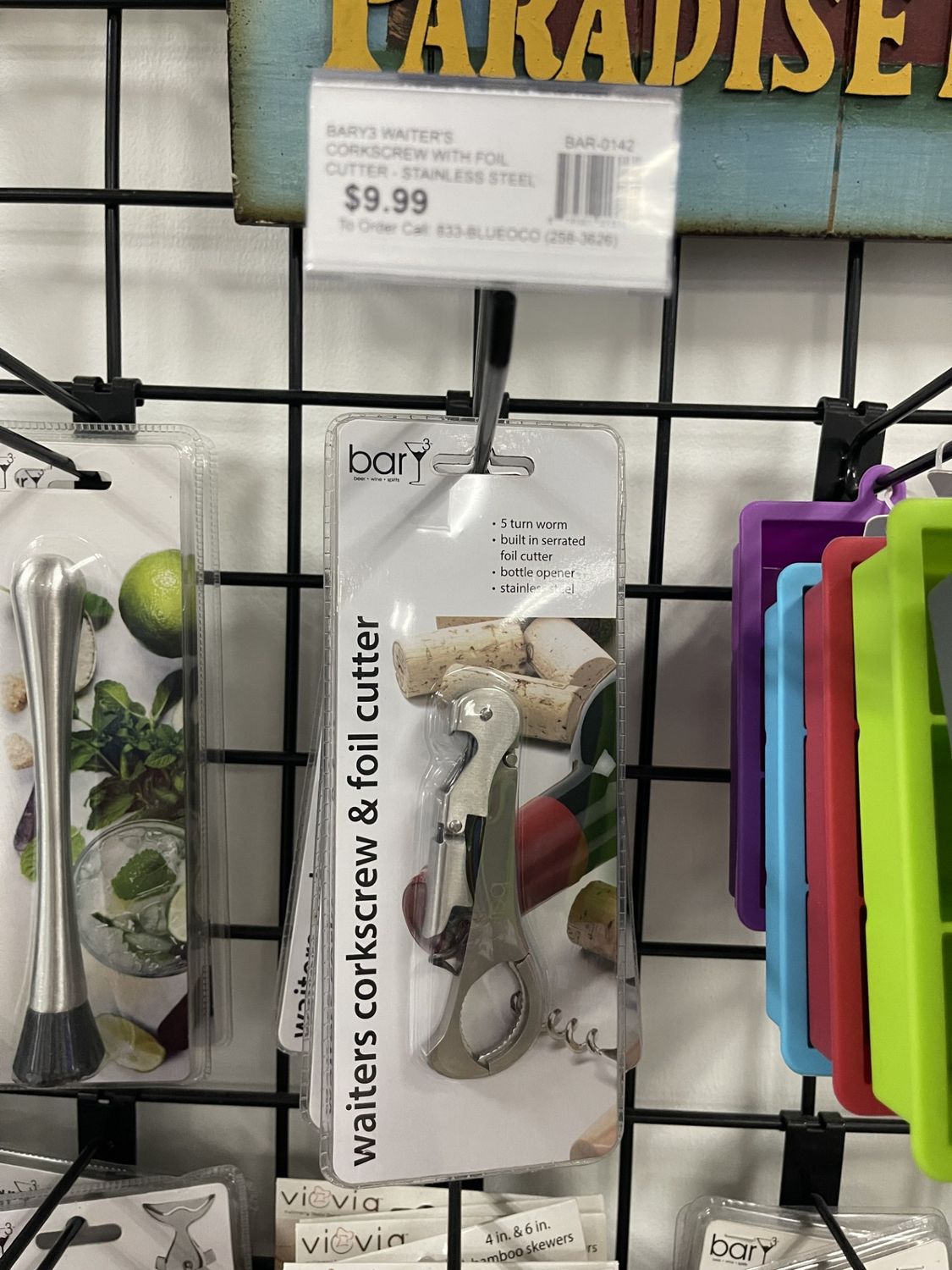 Bar - Waiters Corkscrew w/ Foil Cutter - 0142