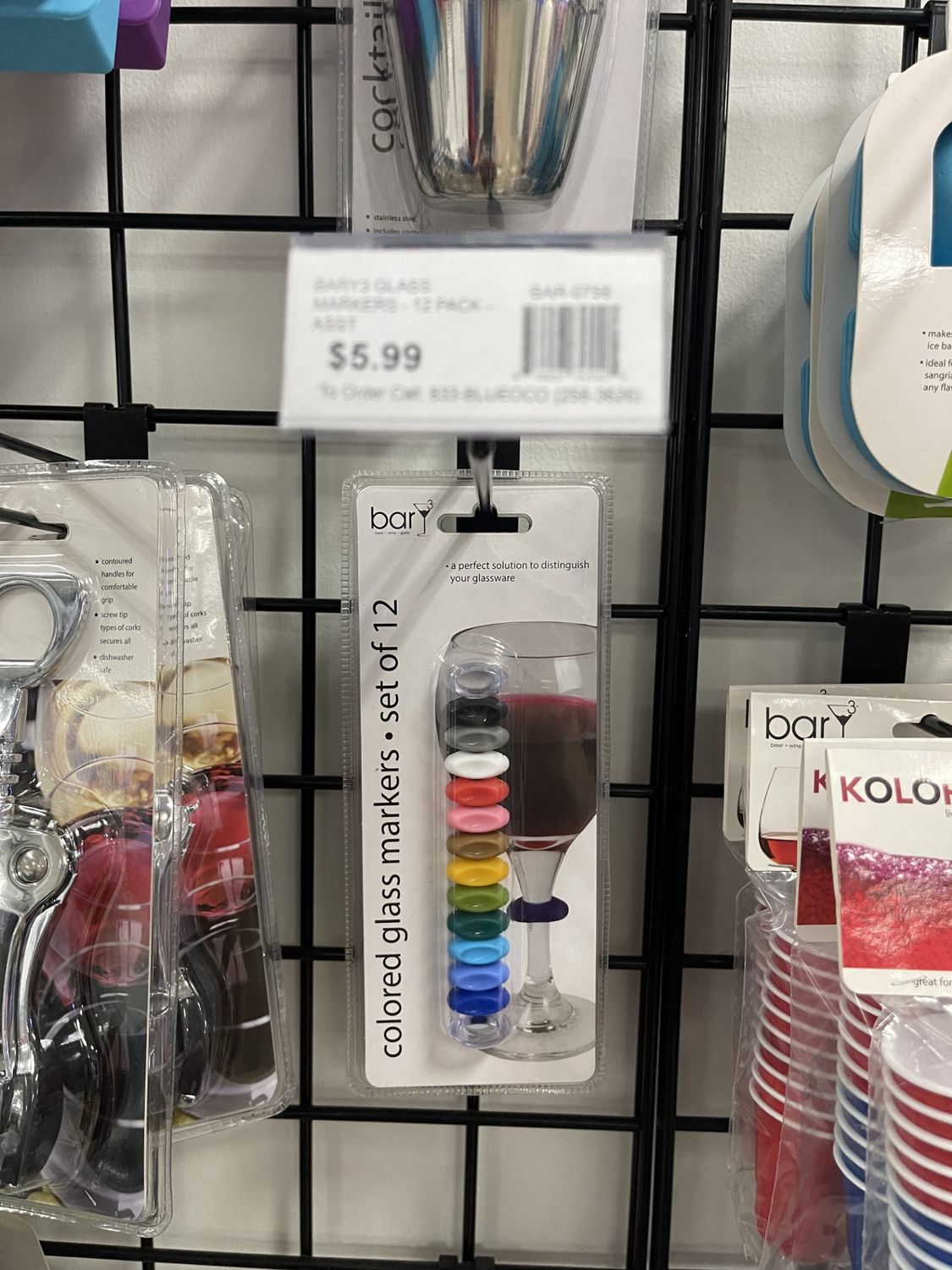 Bar - Glass Markers - 12pc - 0758