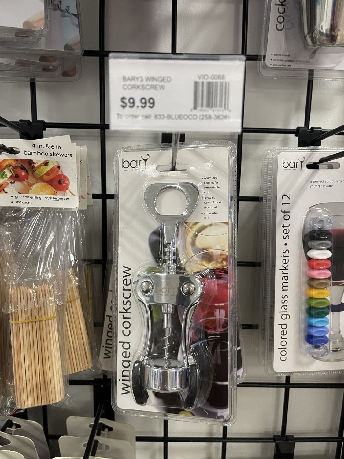 Bar - Winged Corkscrew - 0068