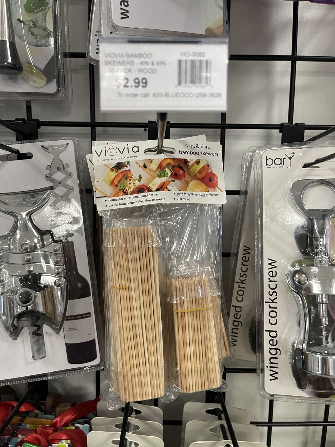 Bar - Viovia Bamboo Skewers - 200pc - 0082