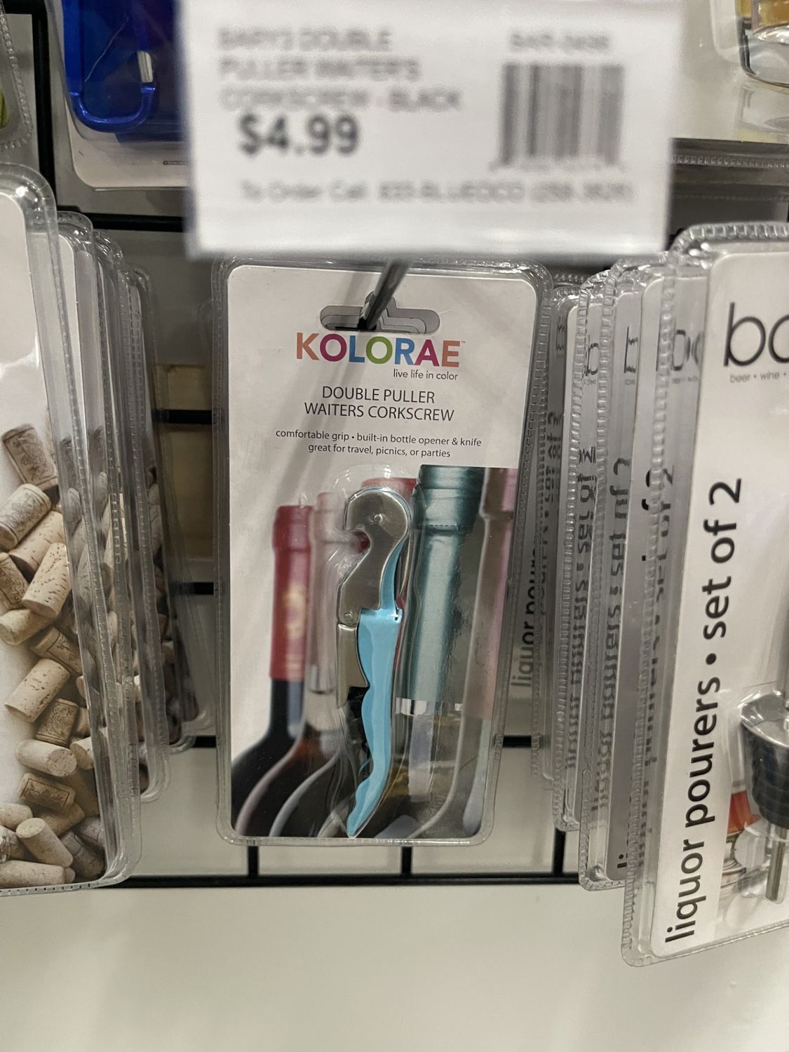 Bar - Double Puller Waiter's Corkscrew - 0496