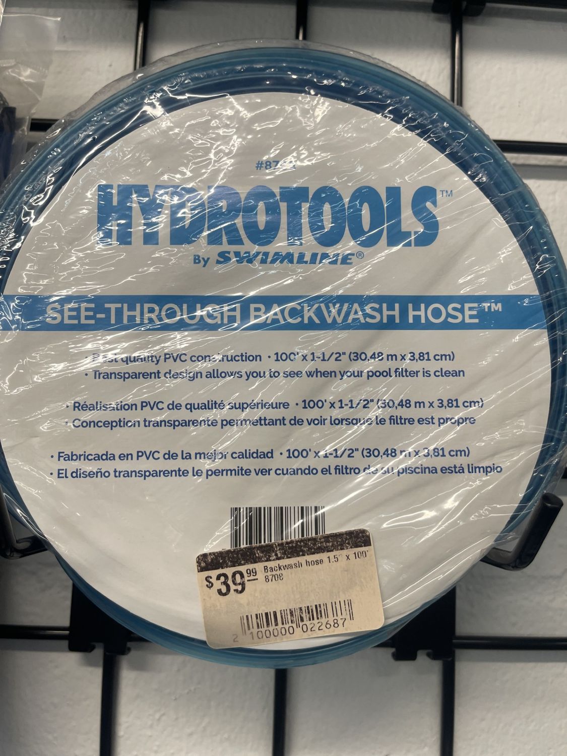 Backwash hose 1.5" x 100' 8708