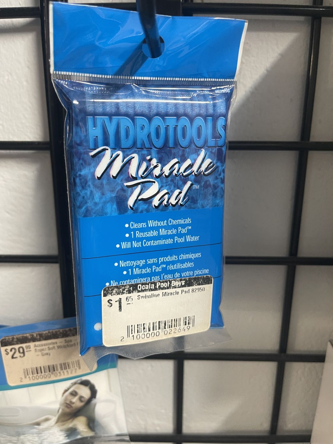 Swimline miracle pad 82950
