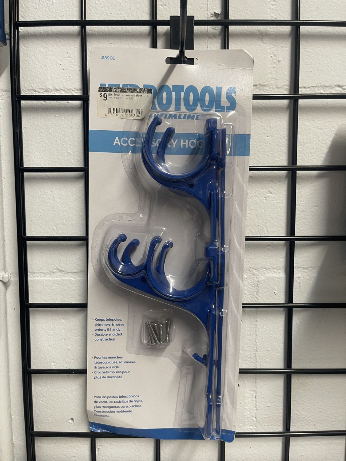 Tools - Pole and Hose - 3 Hook Set - 8901