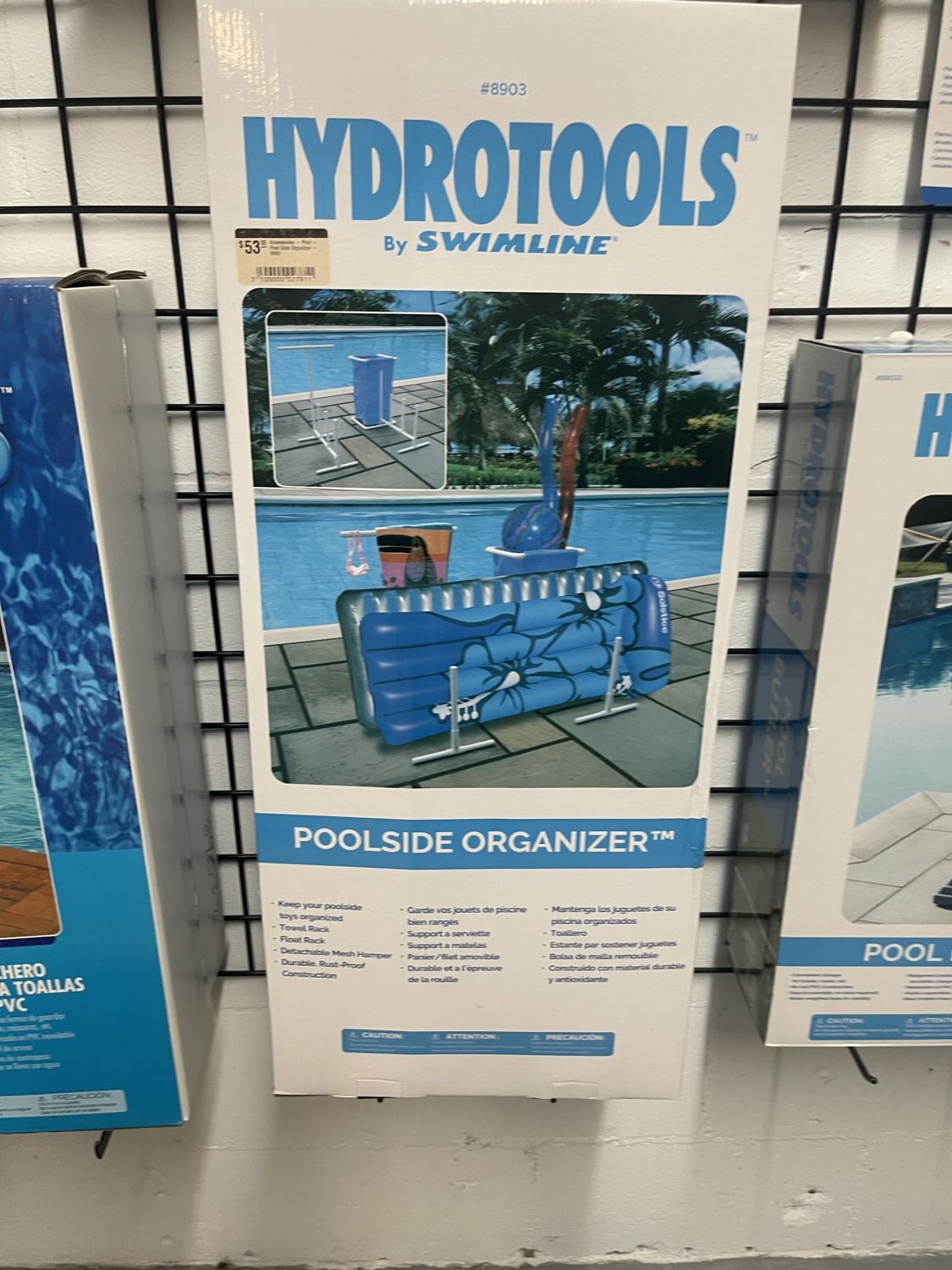 Accessories - Pool - Pool Side Organizer - 8903