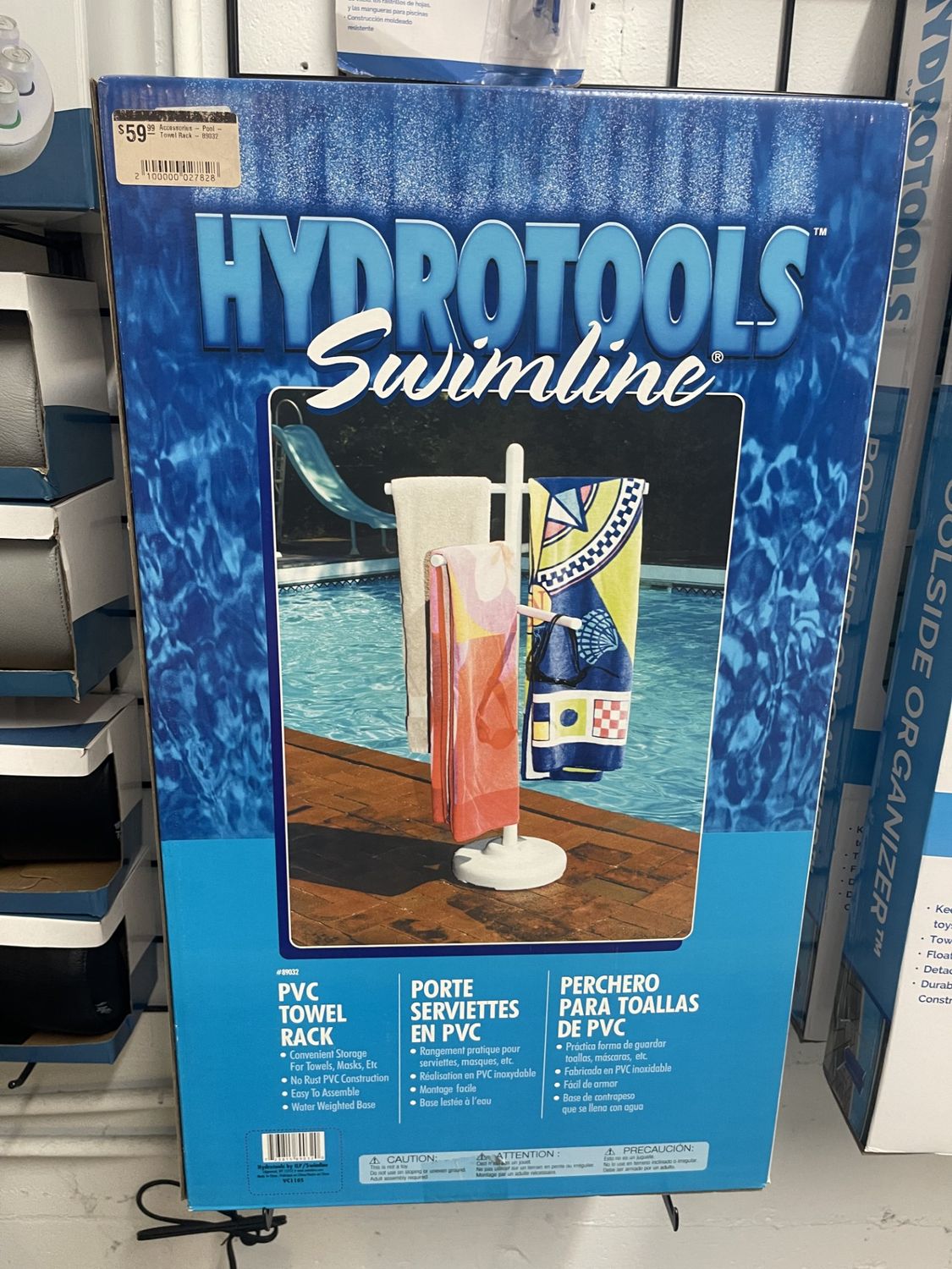 Accessories - Pool - Towel Rack - 89032