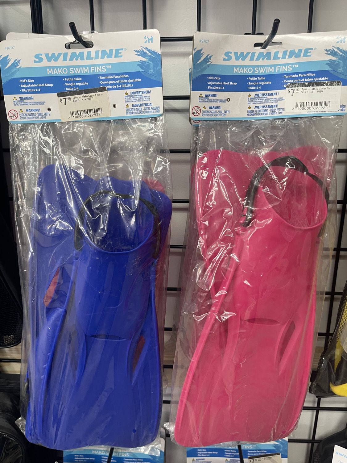 Toys - Mako Swim Fins - Size 1-4 - 9707