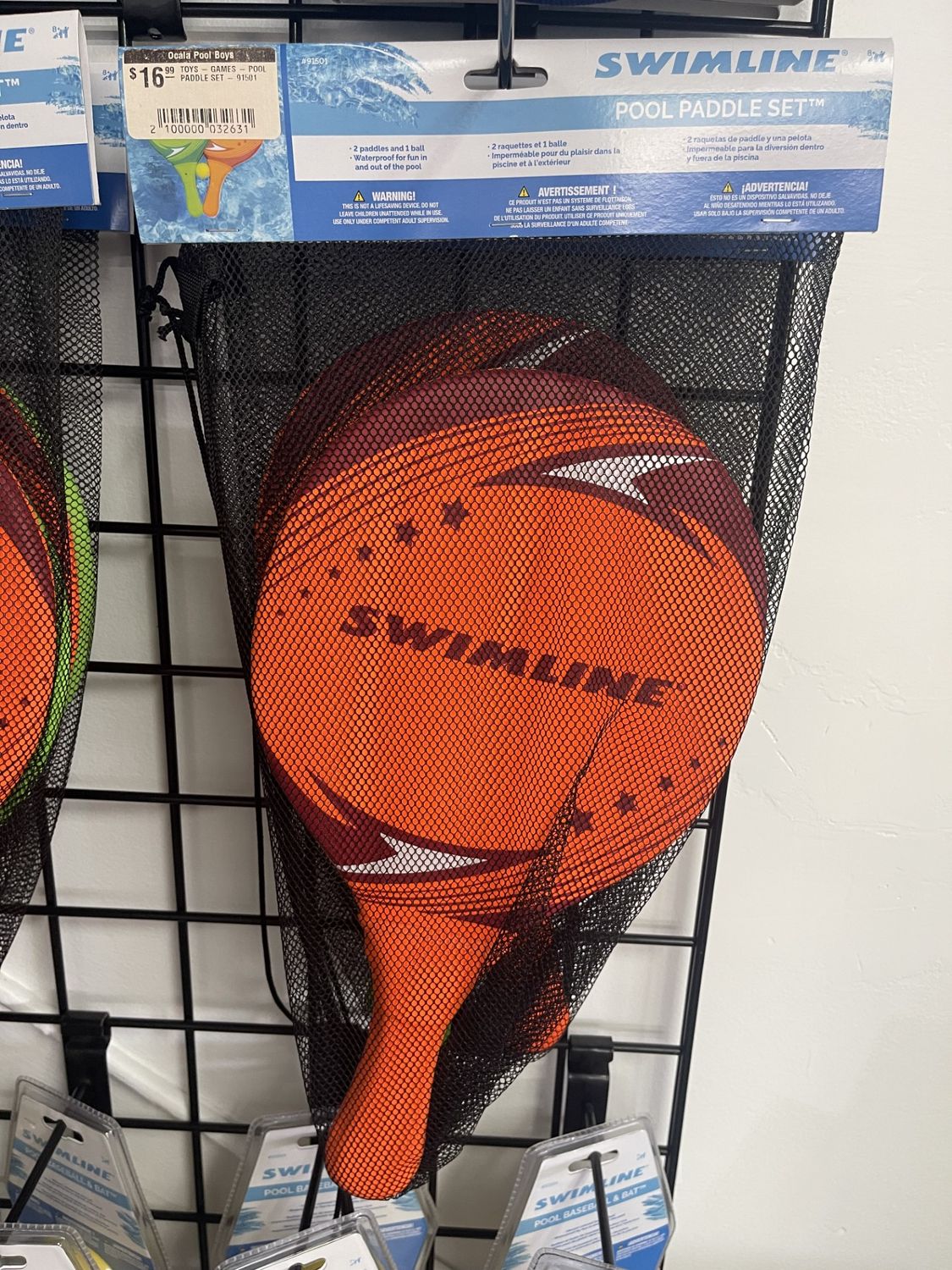 Swimline- Neo Pool Paddle Set - 91501