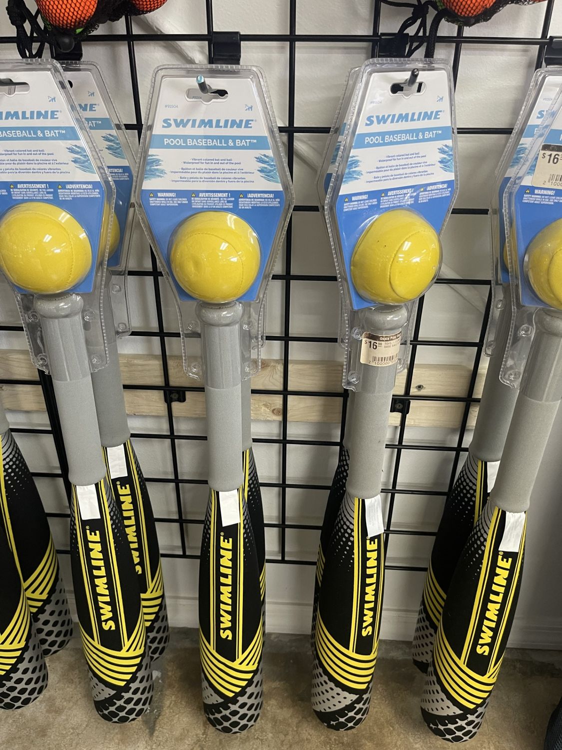 Toys - Games - Pool Baseball and Bat - 91504