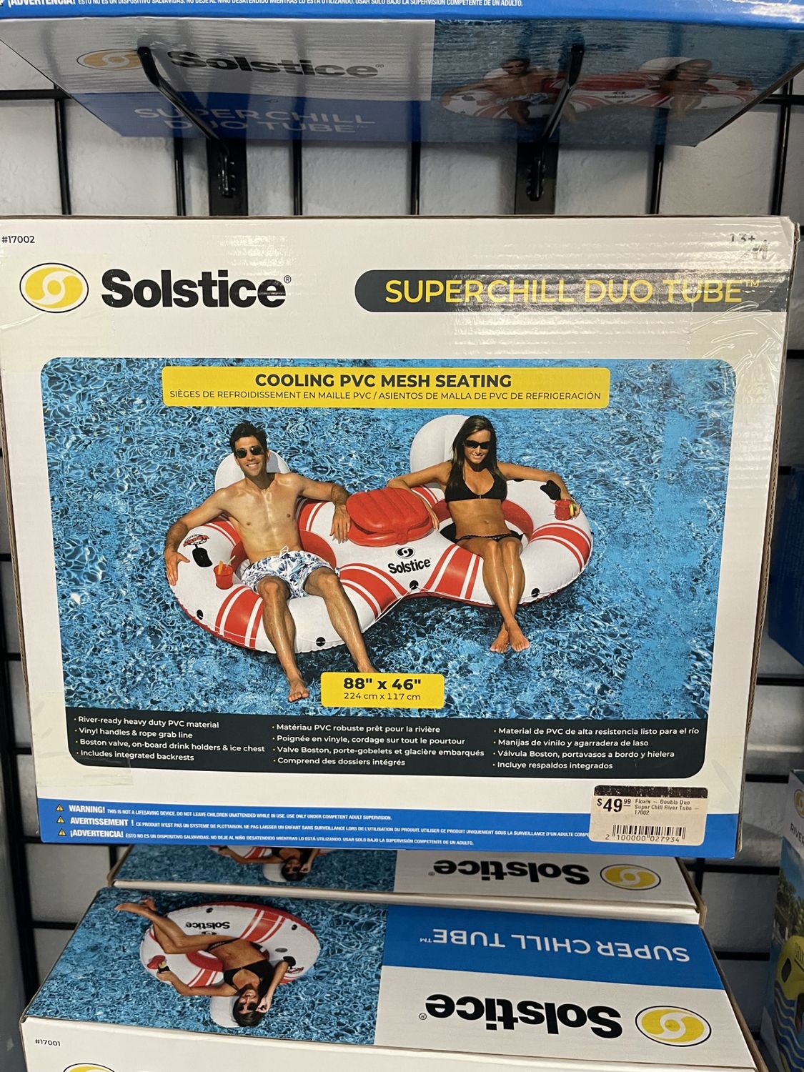 Floats - Double Duo Super Chill River Tube - 17002