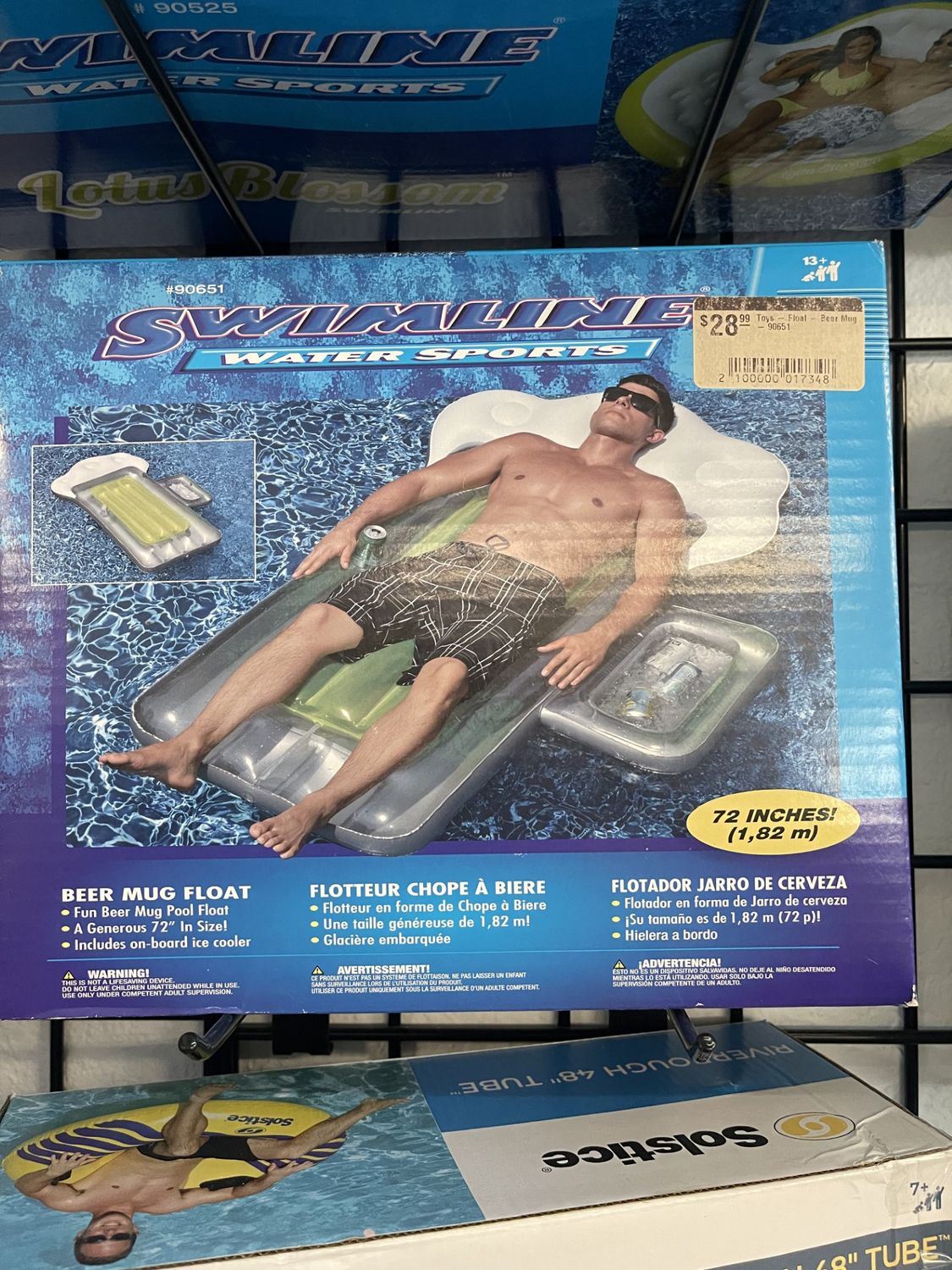 Toys - Float - Beer Mug - 90651