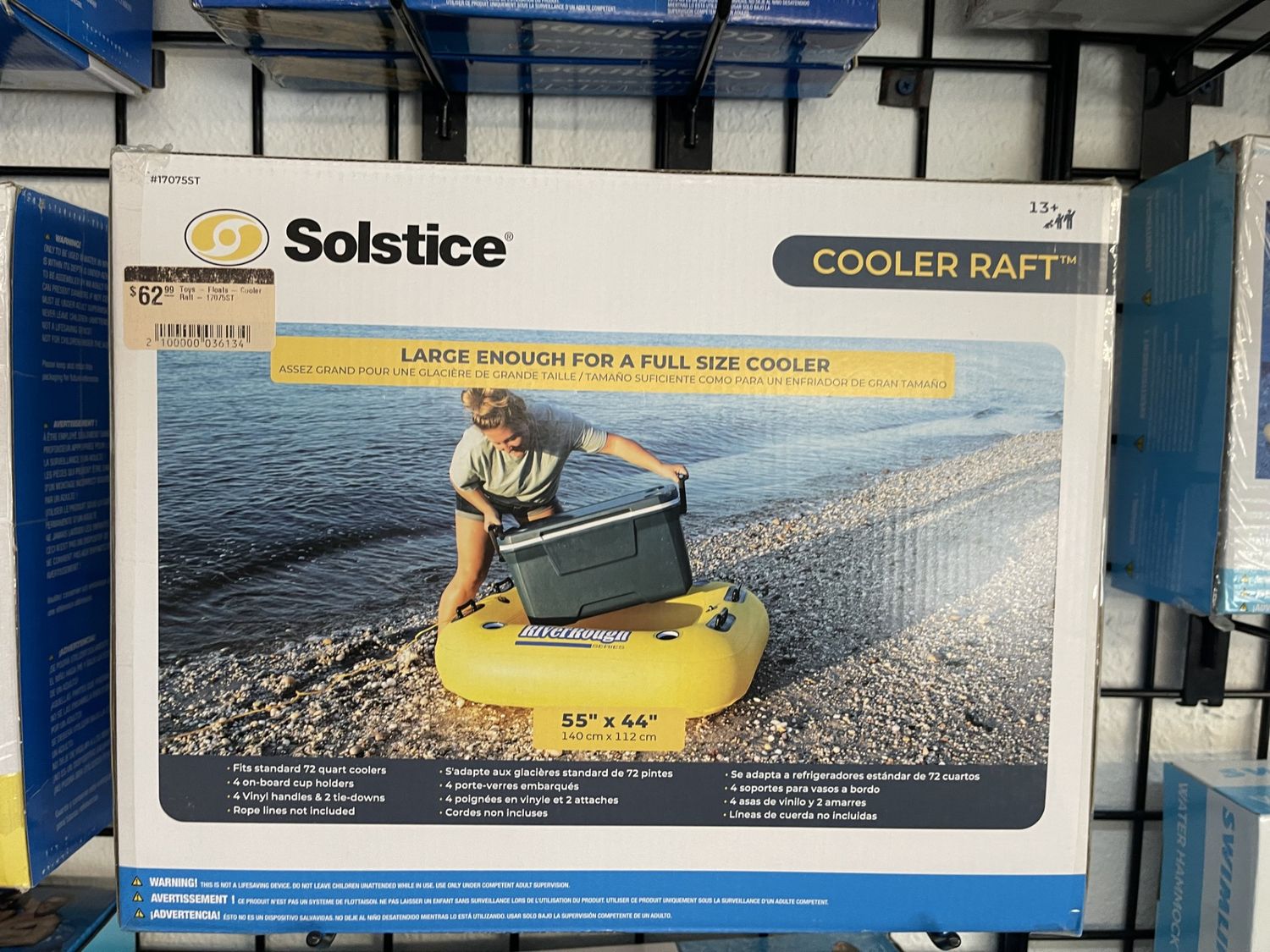 Toys - Floats - Cooler Raft - 17075ST