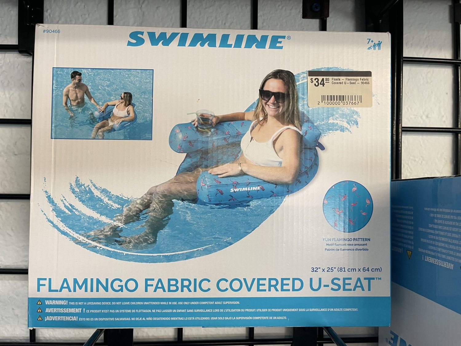 Floats - Flamingo Fabric Covered U-Seat - 90466