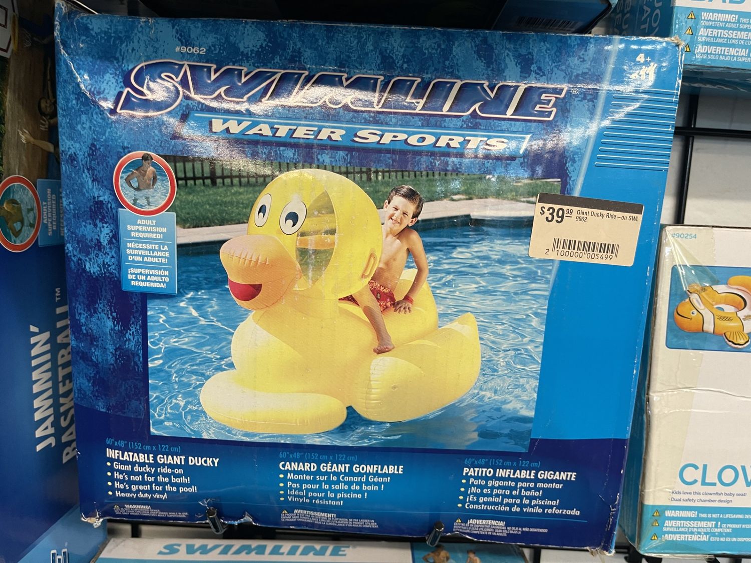 Toys - Float - Giant Ducky Ride On - 9062