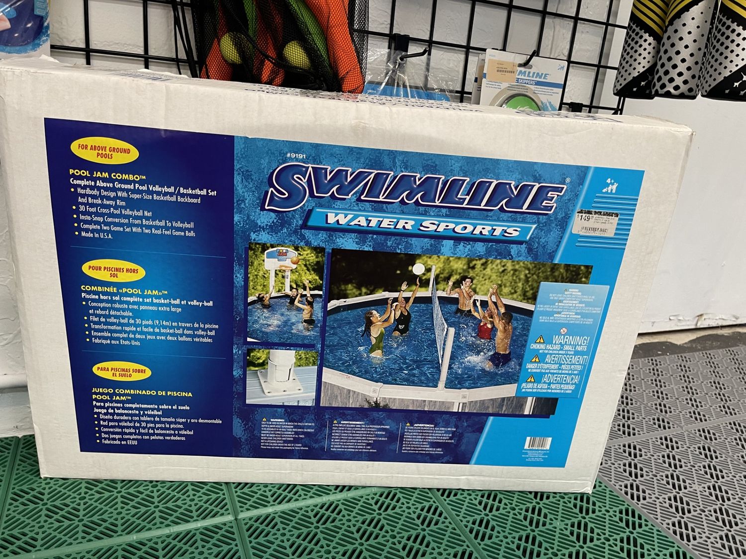 Swimline-Pool Jam Combo (4 above ground pool)-9191