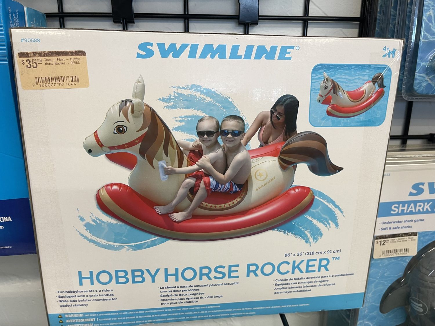 Toys - Float - Hobby Horse Rocker - 90588