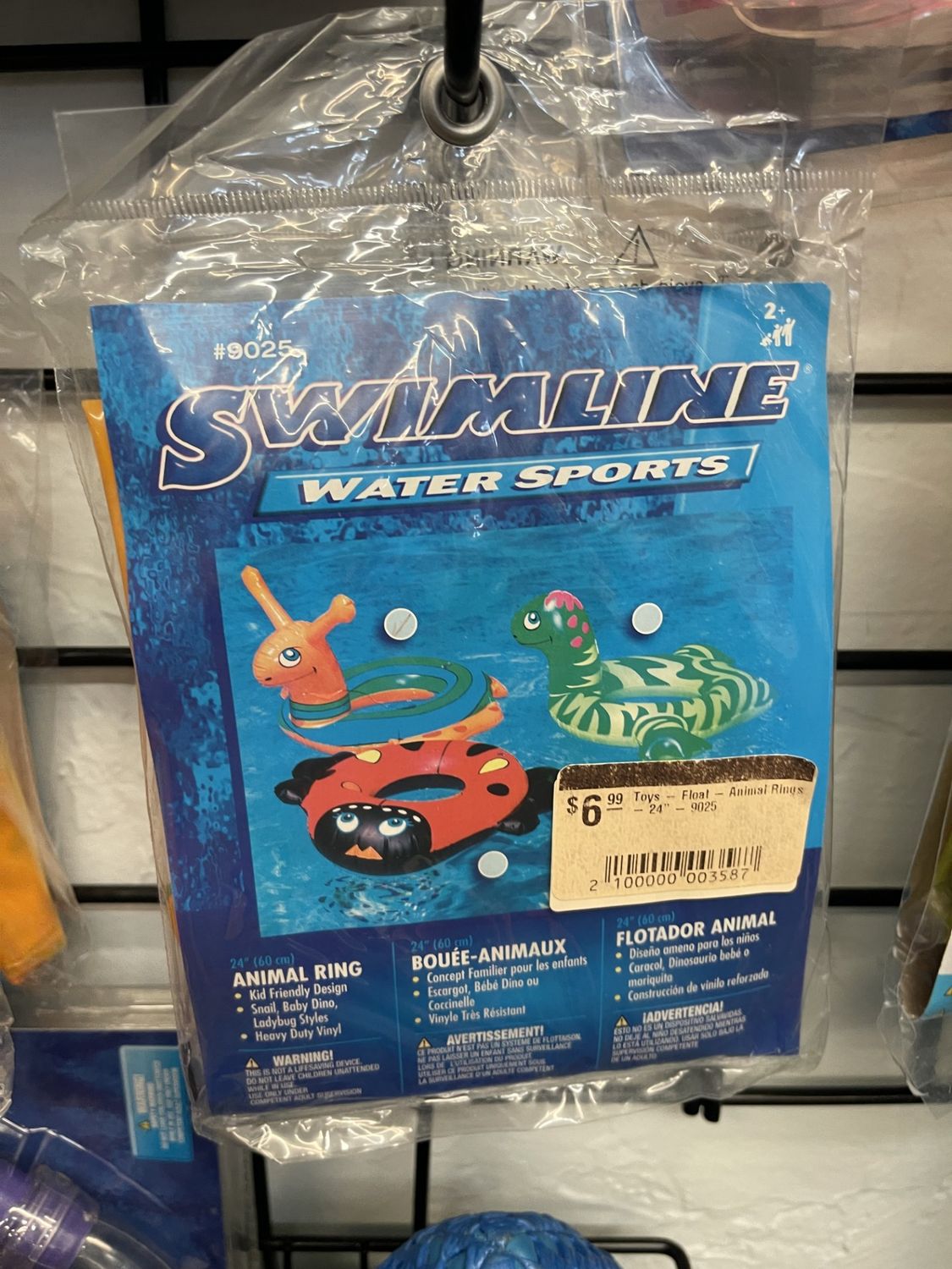 Toys - Float - Animal Rings - 24" - 9025