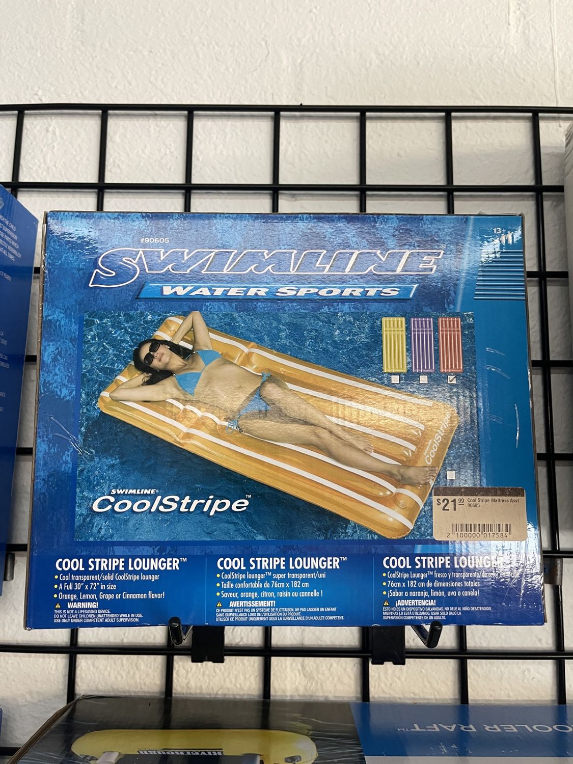 Cool Stripe Mattress Asst 90605