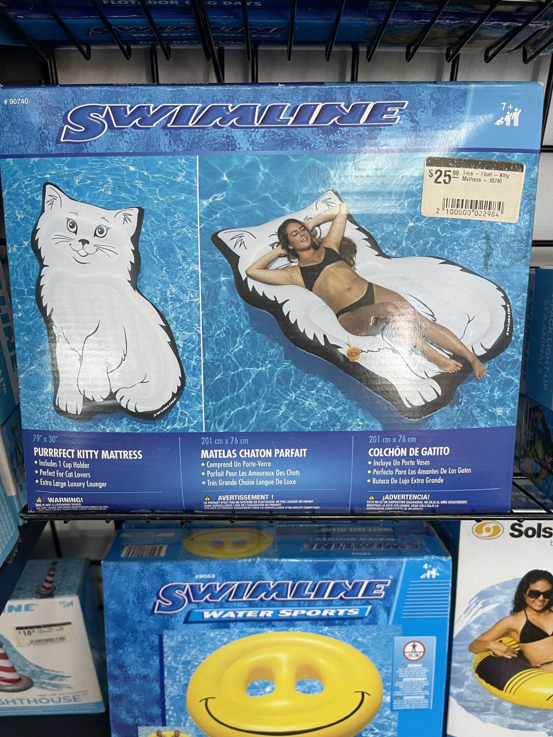 Toys - Float - Kitty Mattress - 90740