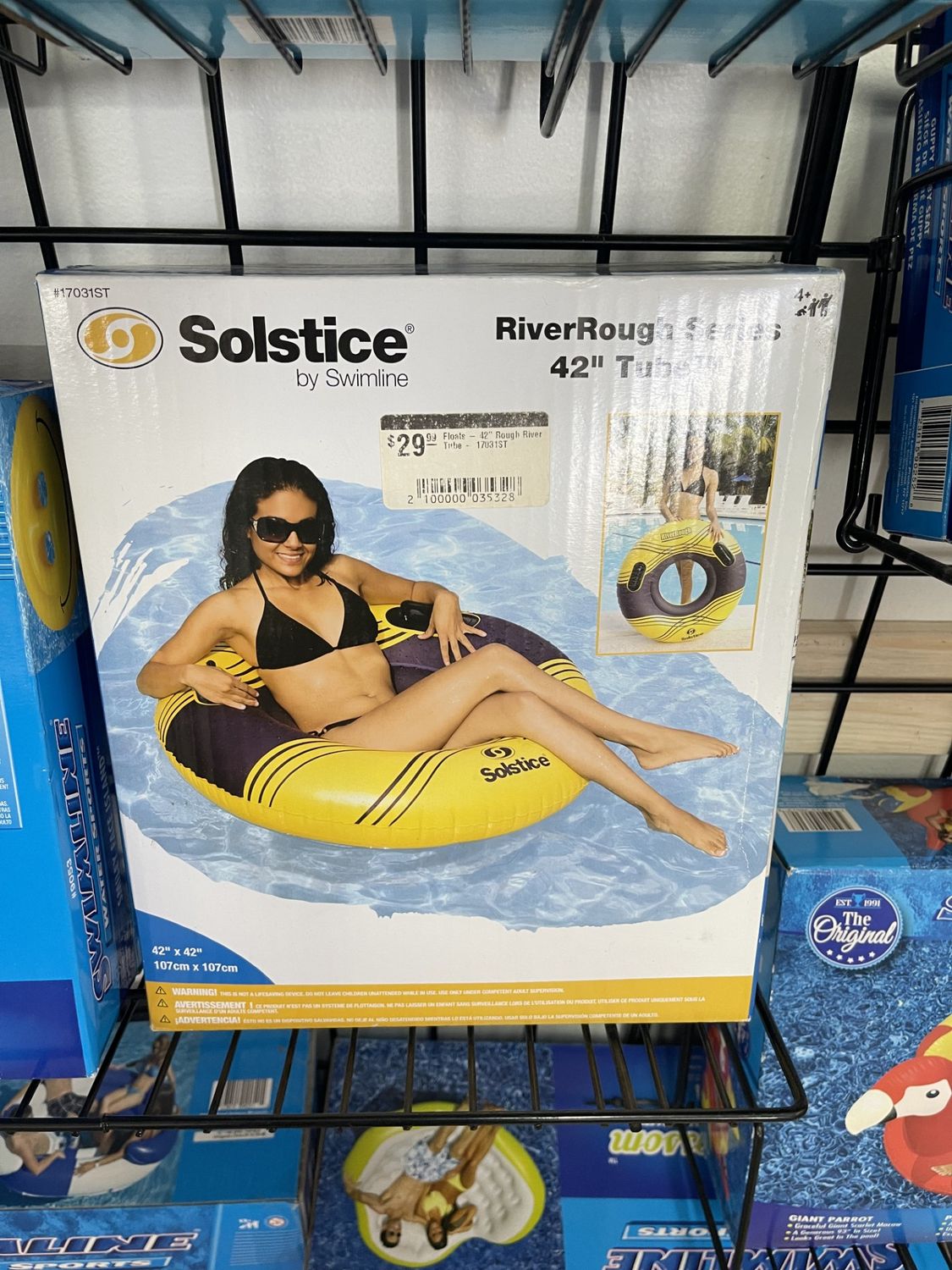 Floats - 42" Rough River Tube - 17031ST