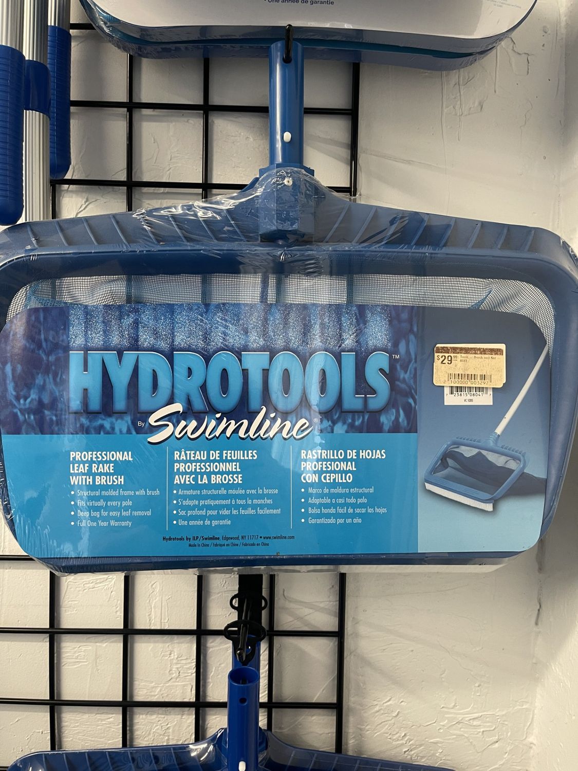 Tools - Brush and Net - 8041