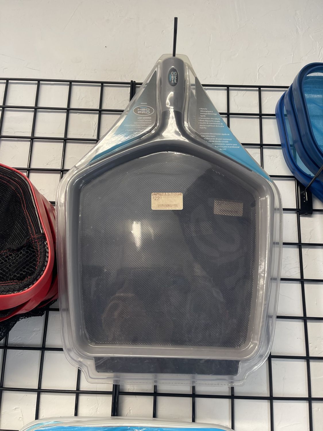 Leaf Skimmer H2O Pro 80600