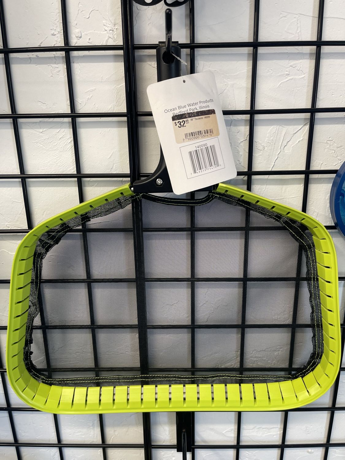 Tsunami 18" Skimmer w/ Standard Mesh Net #140090