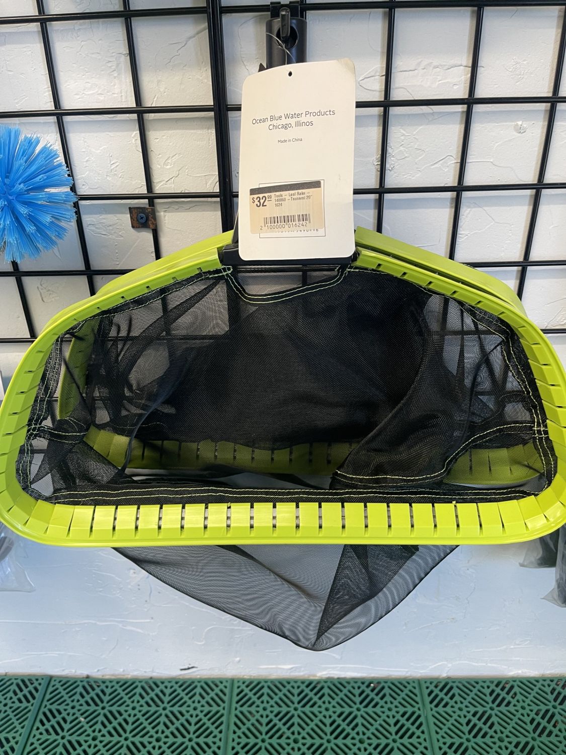 Tools - Leaf Rake - 140060 -Tsunami 20" 1624