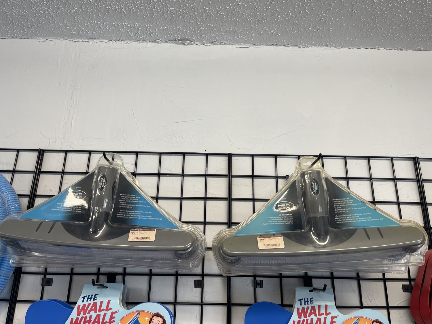 Tools - Brush - H2O Pro - 82600