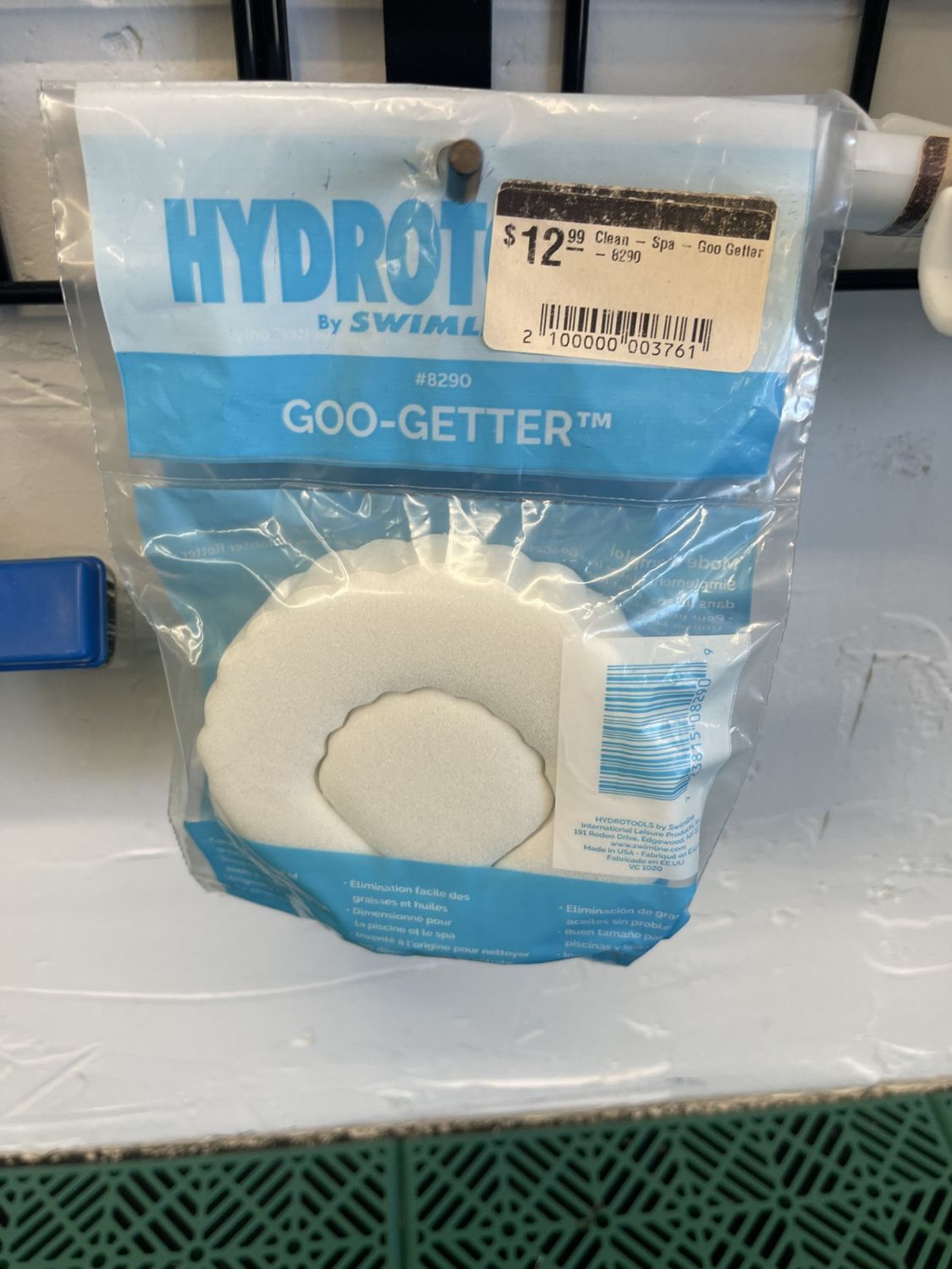 Clean - Spa - Goo Getter - 8290