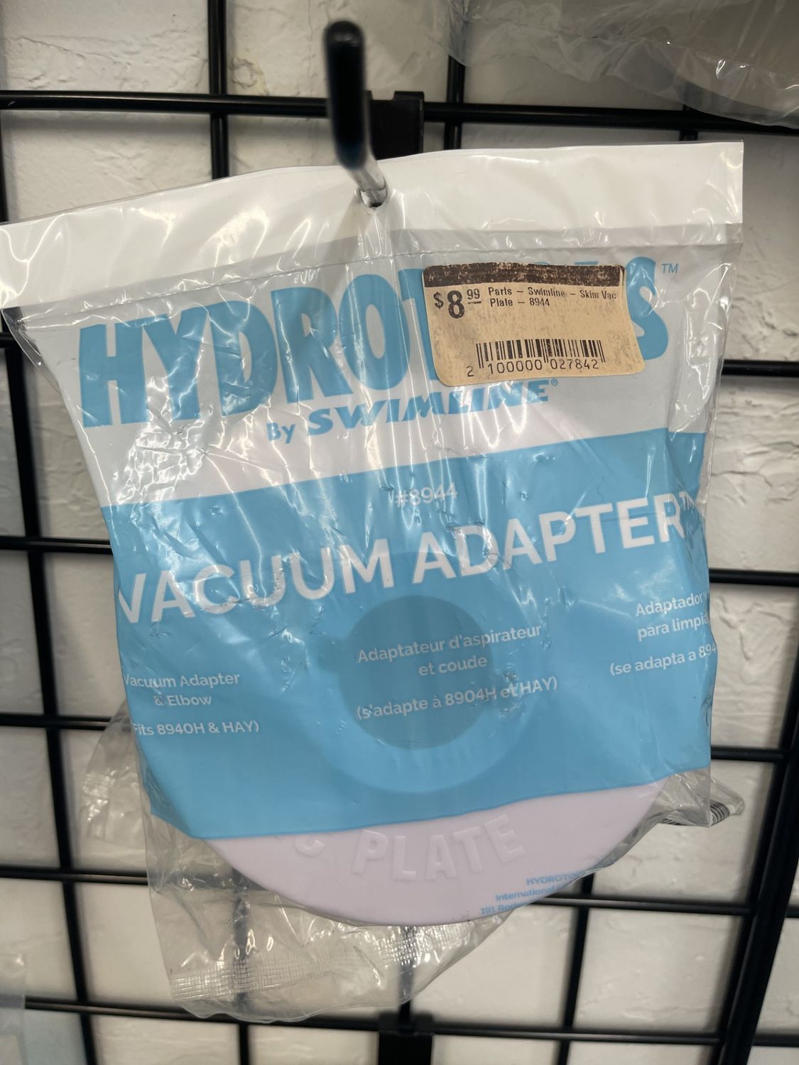 Parts - Swimline - Skim Vac Plate - 8944