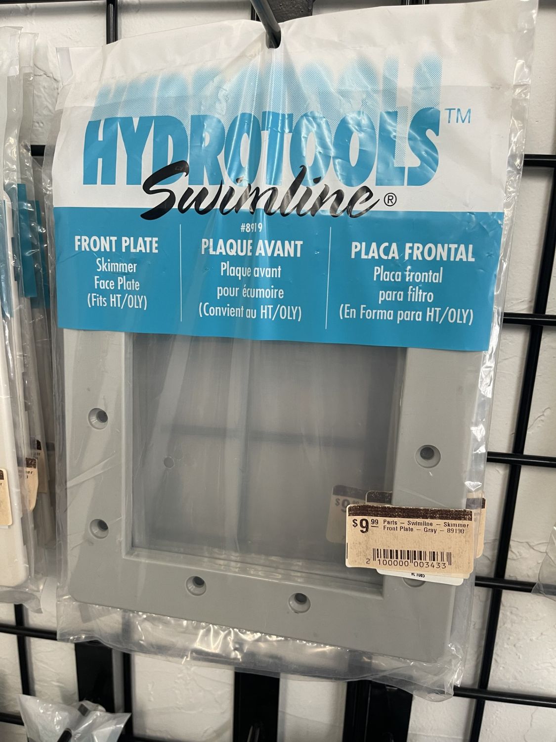 Parts - Swimline - Skimmer Front Plate - White - 8919